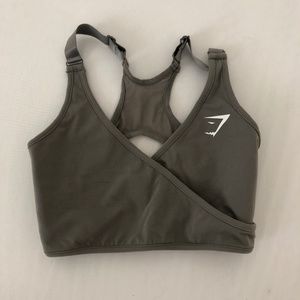 Gymshark Elite Bra